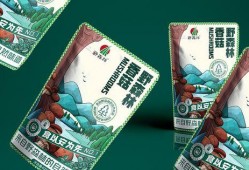 爆料森林包装怎么做视频,如何制作引人入胜的视频内容