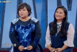 贾玲亲姐爆料视频,视频背后不为人知的家庭故事