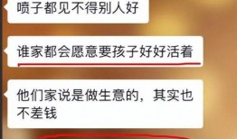 武汉新闻爆料吧,聚焦城市热点事件与民生动态